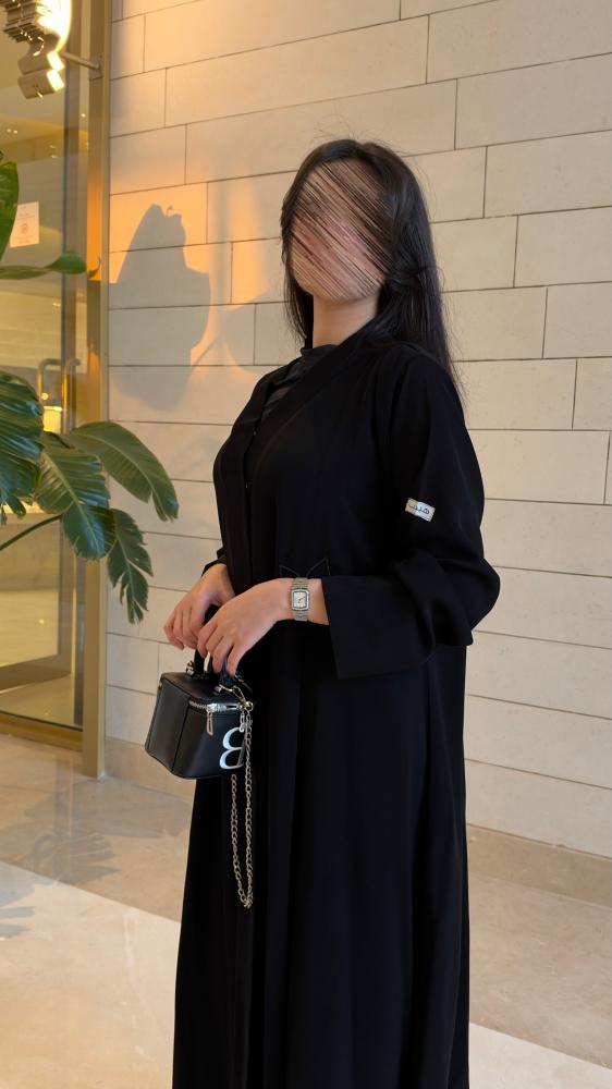 عباية البتول