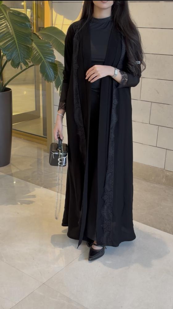 عباية هيام