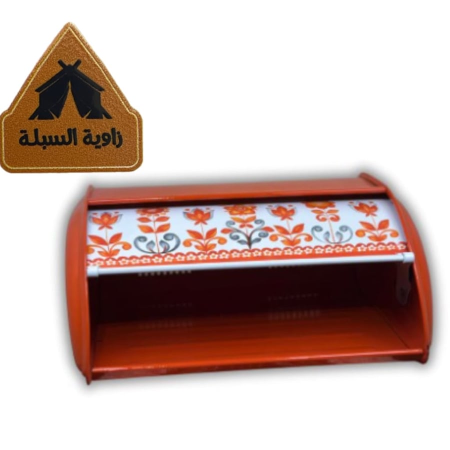 عياشه (حافظه بيالات وفناجيل)