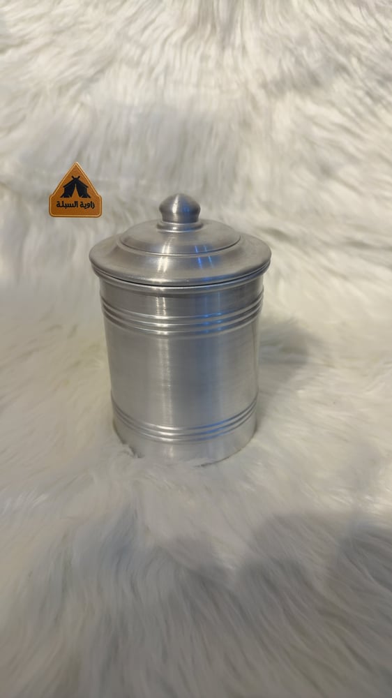 علب سكريات المنيوم صغير