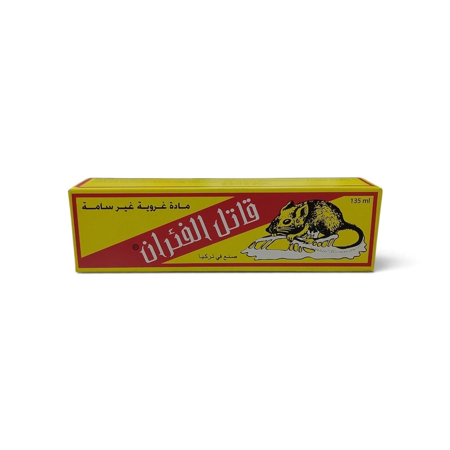 غراء فيران اصفر تركي 150غ