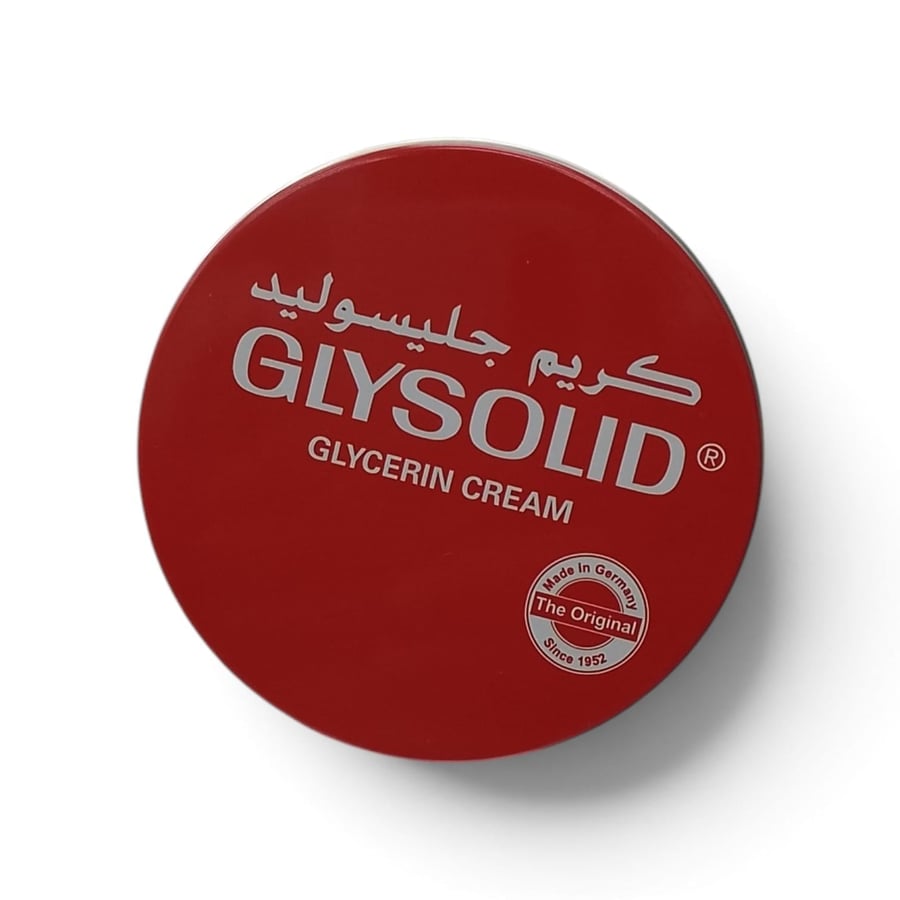 كريم جليسوليد الاصلي 80مل للبشرة