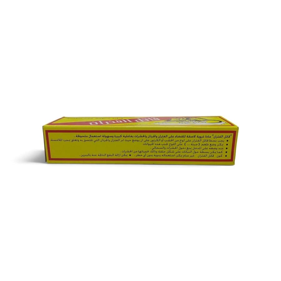 غراء فيران اصفر تركي 150غ