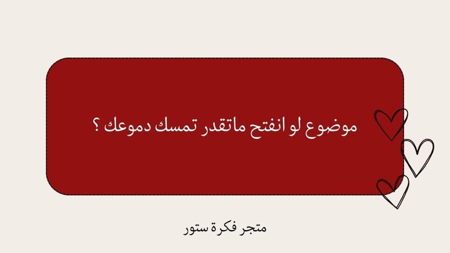 اقترب اكثر