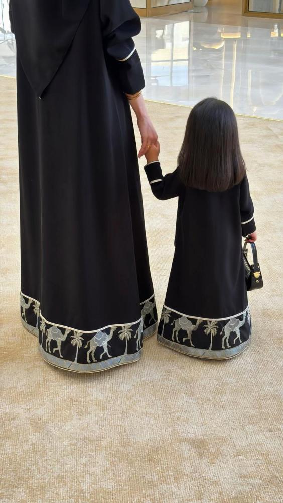 عبايه اليوم الوطني