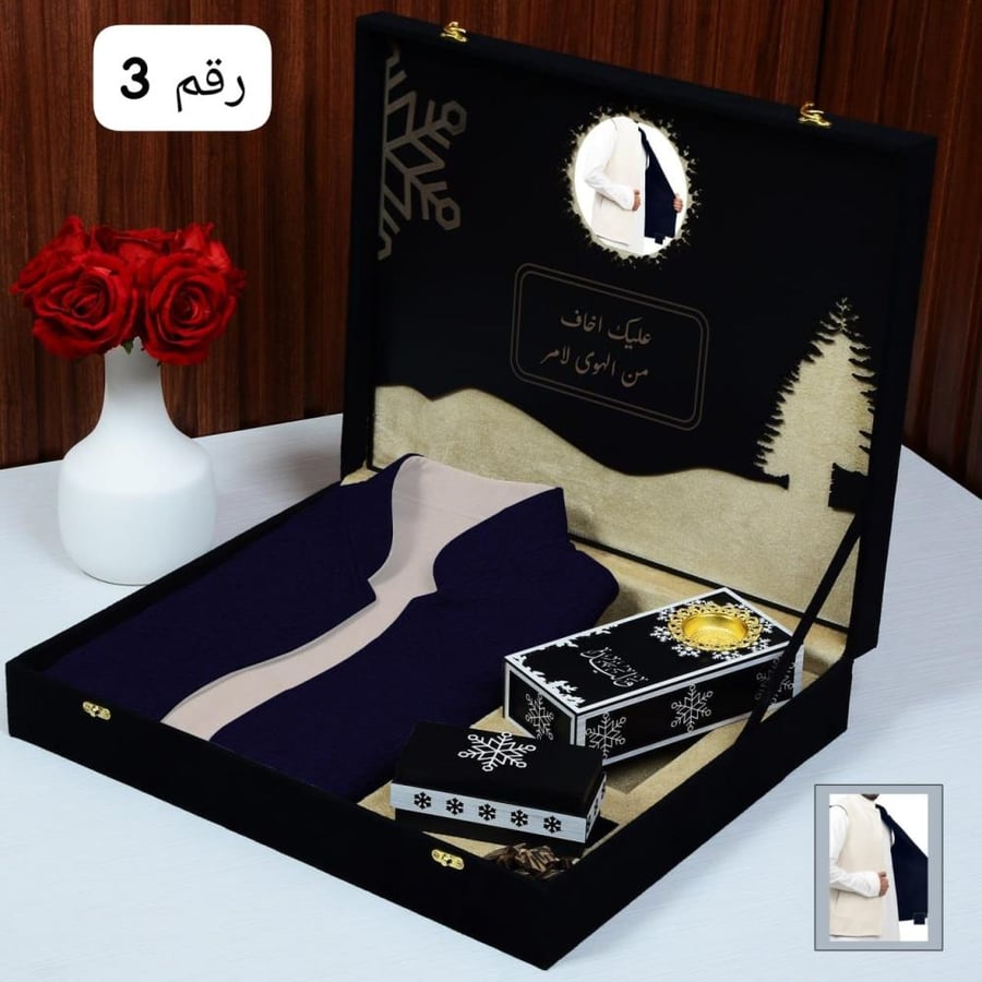سديري دبل فيس جوخ شتوي رجالي