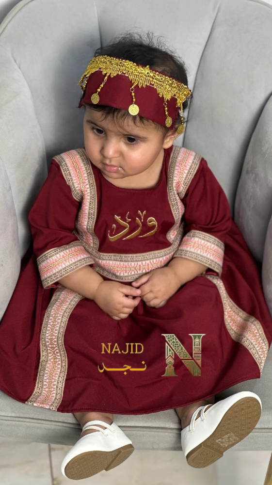 فستان اطفال بالاسم من متجر نجد