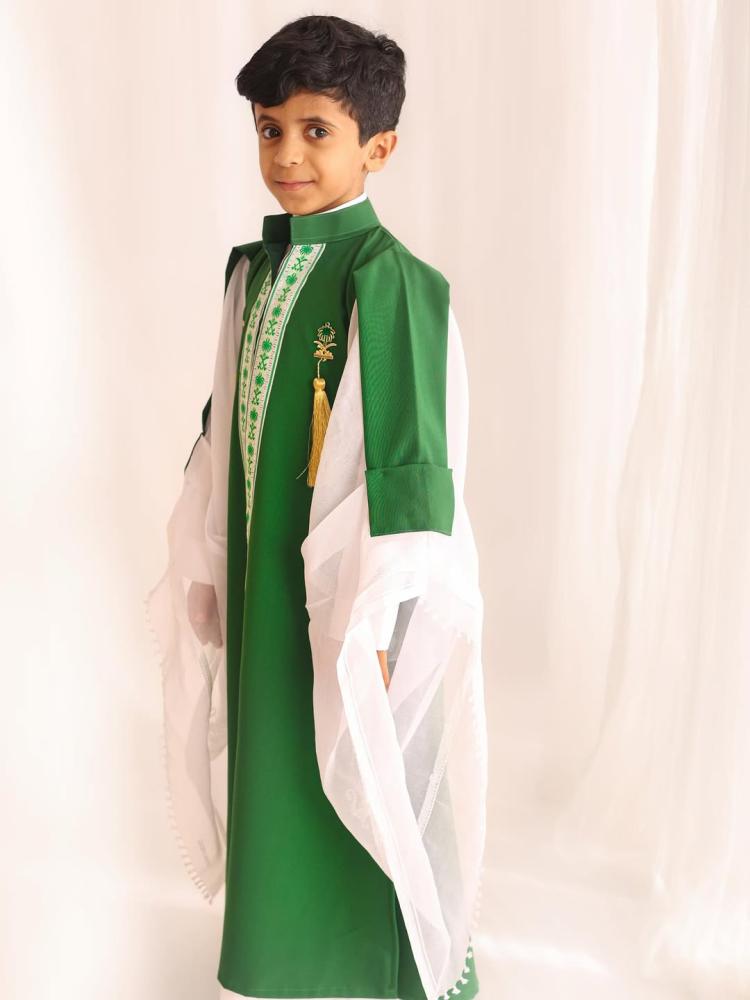 اليوم الوطني السعودي