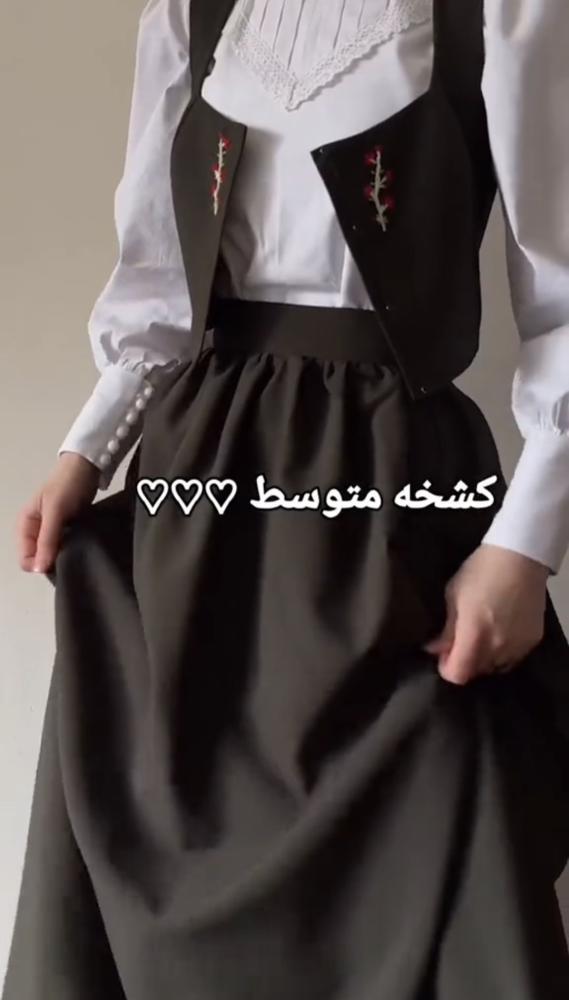 مريول مدرسي جديد  زيتي متوسط