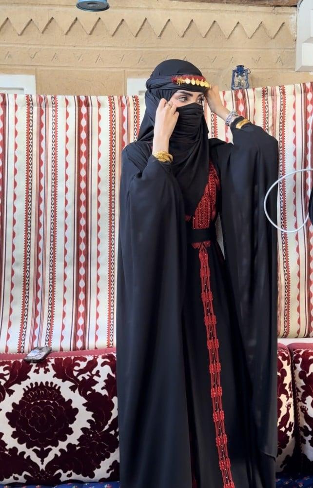 بكج تراثي يوم التأسيس