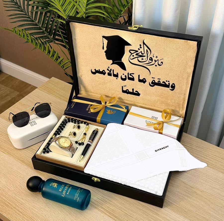 طقم راجالي اهدا تخرج