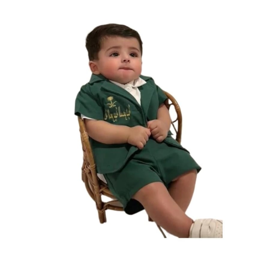 ملابس اليوم الوطني