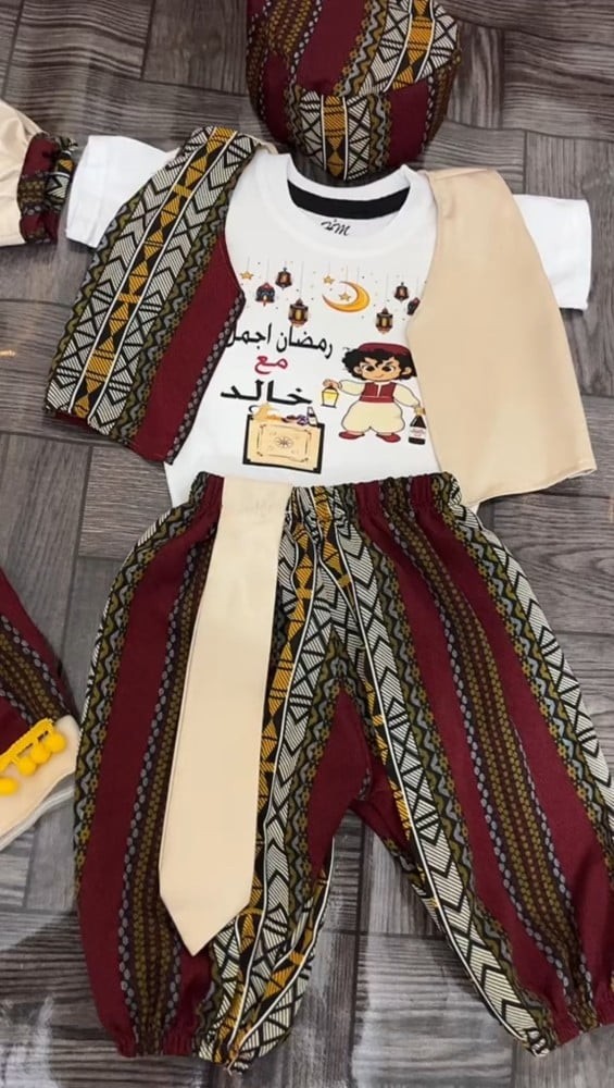 قرقعان رمضان ولادي طقم كامل لون بيج مع سدو عودي طقم قرقعان ولادي رمضاني