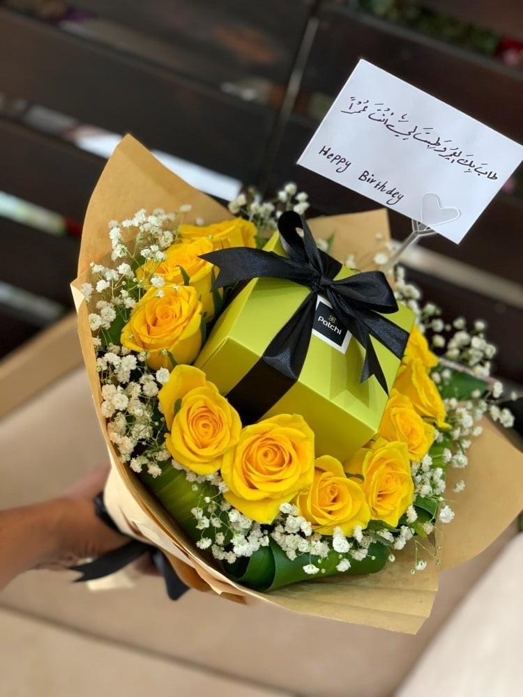 باقه الصفاء من نجد