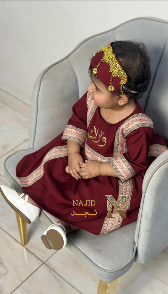 فستان العيد من متجر نجد