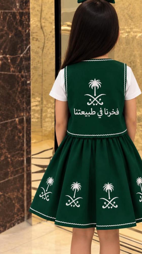 طقم بناتي تنوره مع جاكت بتصميم جديد