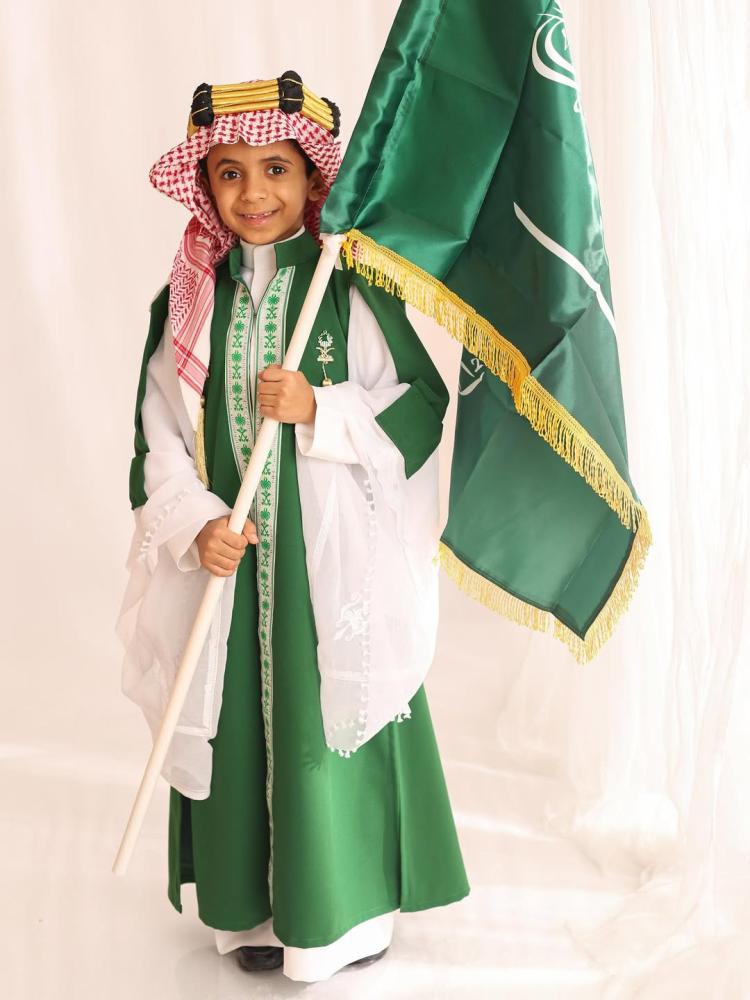 ملابس اليوم الوطني