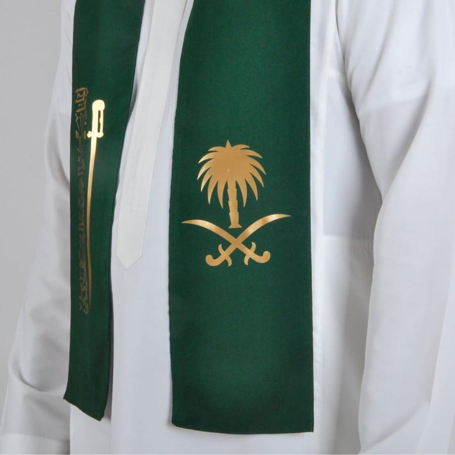 وشاح سيفين ونخله لليوم الوطني