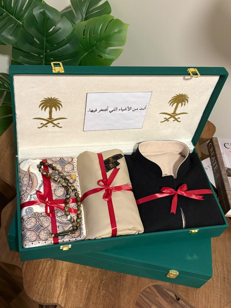 هدايا شتويه فخمة طقم كامل مع التغليف