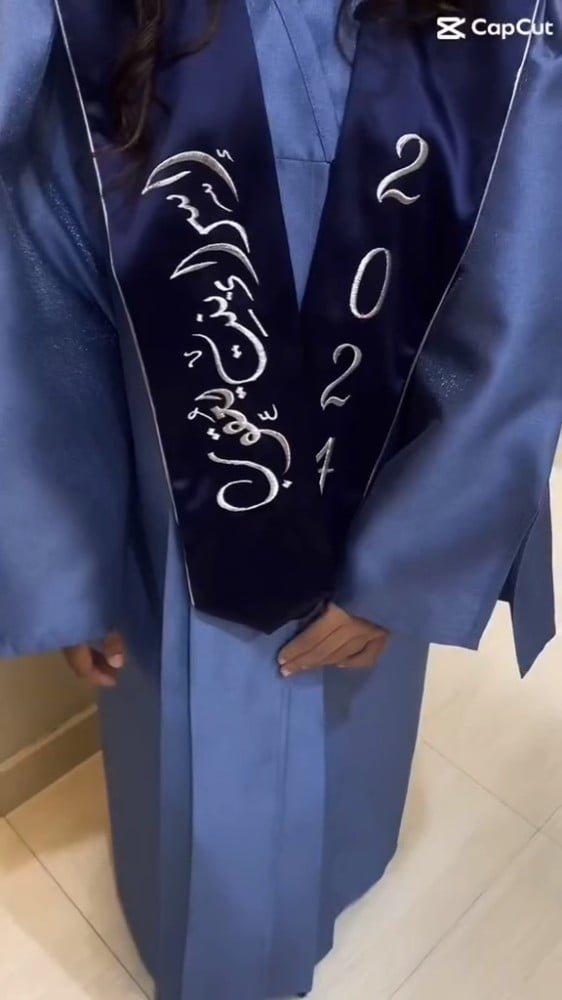 عبايات تخرج