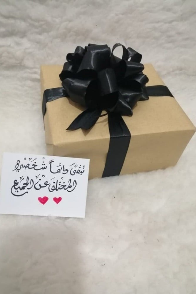 تغليف حسب الطلب