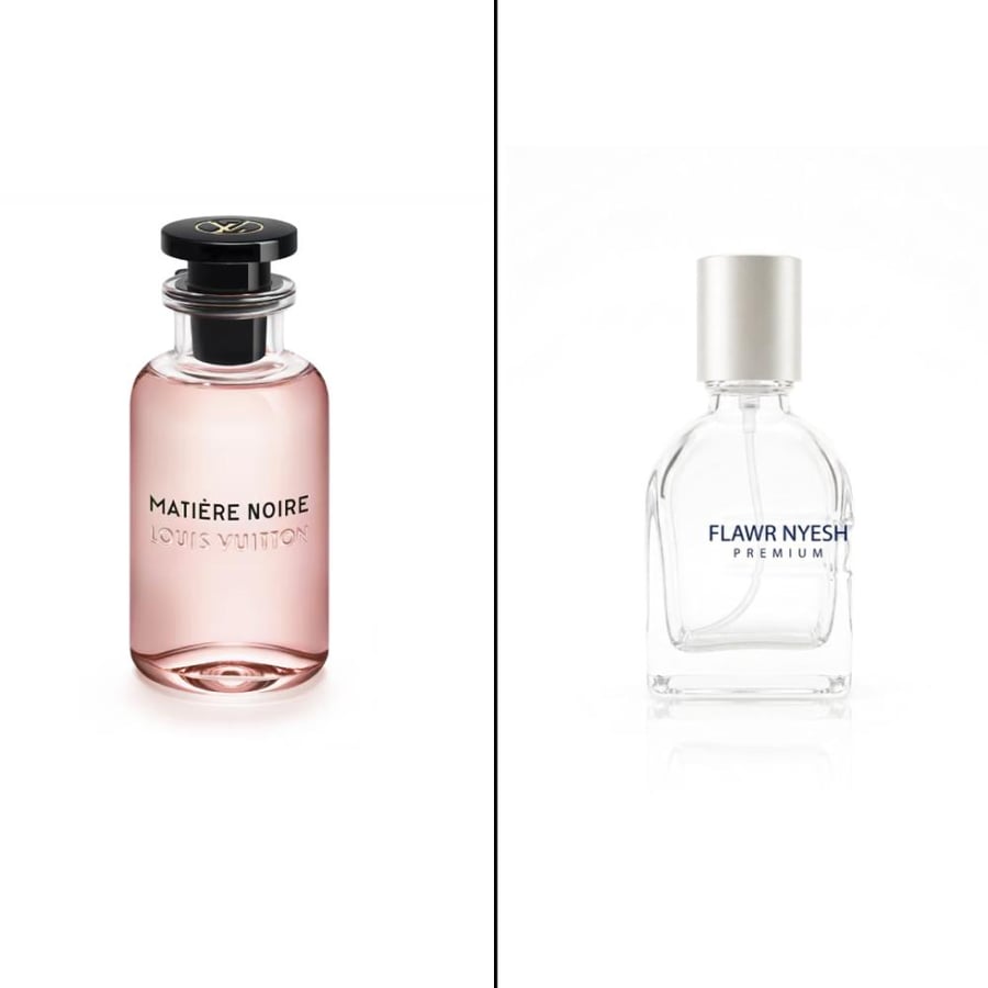 تقسيم عطر لويس فويتون ماتيير نوار أو دو بارفان 25 مل Louis Vuitton Matière Noire Eau de Parfum 25ml