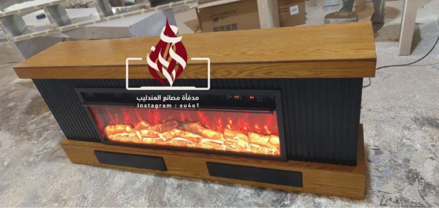 طاوله مودرن مع ادراج بالاسفل