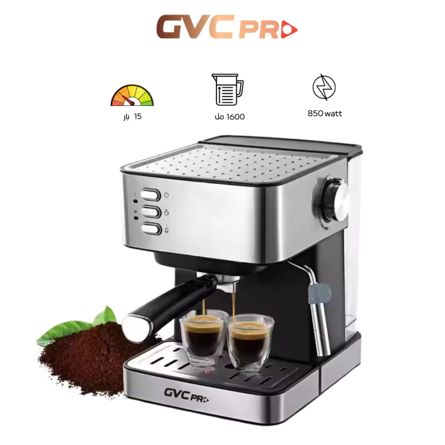 ماكينة اسبريسو وكابتشينو GVC PRO – تحكم كامل بالبخار وقهوة بجودة الكافيهات