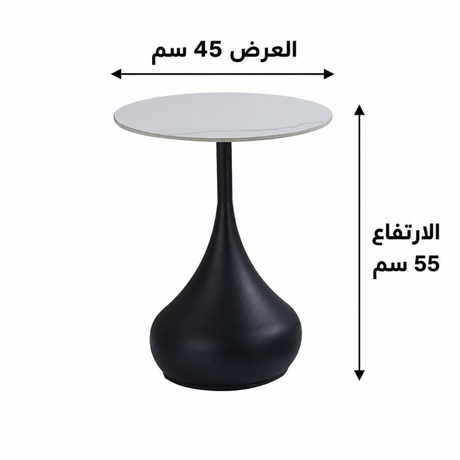 طاولات ضيافة