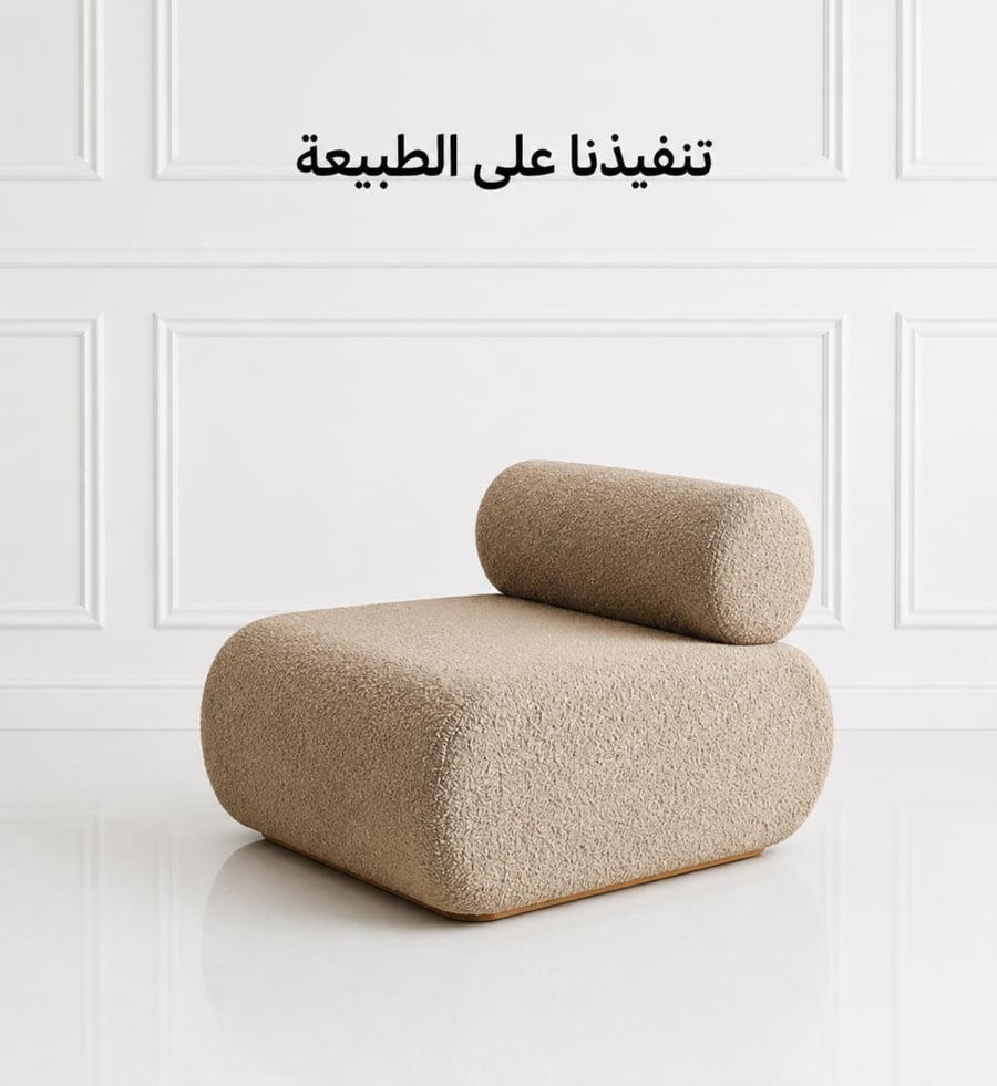 Single wooden Swedish fabric Bouclé gray - 80x80x60