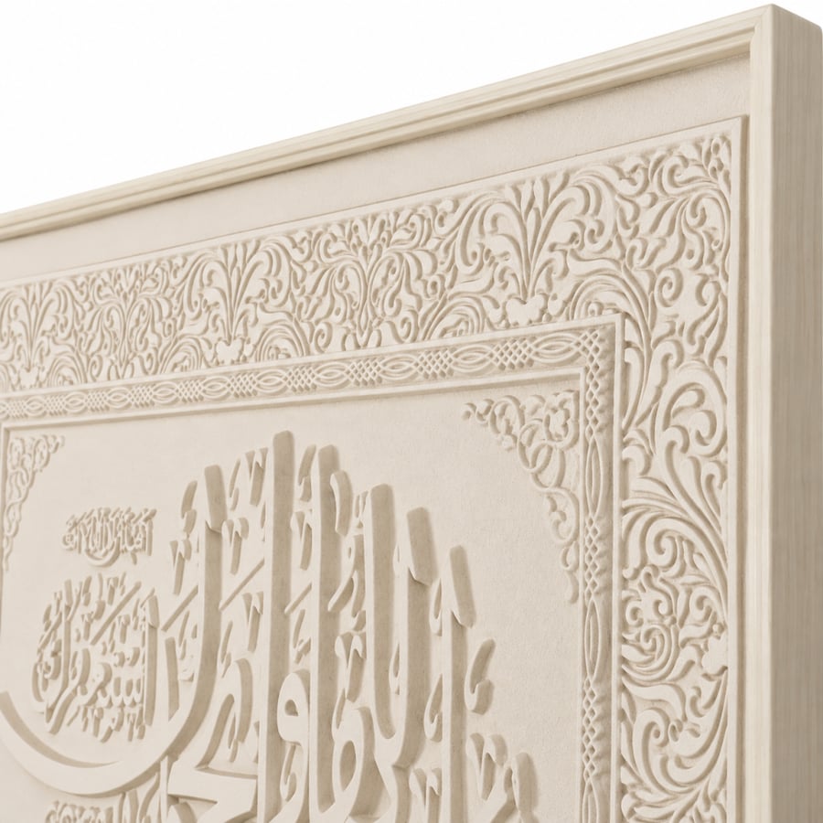 لوحات مودرن