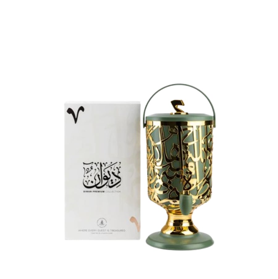 جيك تقديم عصير عملي متعدد الألوان – مثالي لتقديم العصائر والمشروبات للضيوف