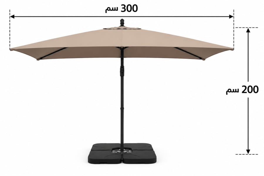 مظلة خارجية مستطيلة بيج 300×200 سم