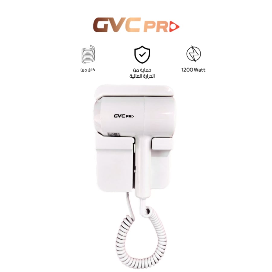 مجفف حمام فنادق GVCHD-385 GVC PRO – تجفيف سريع مع حماية من الحرارة