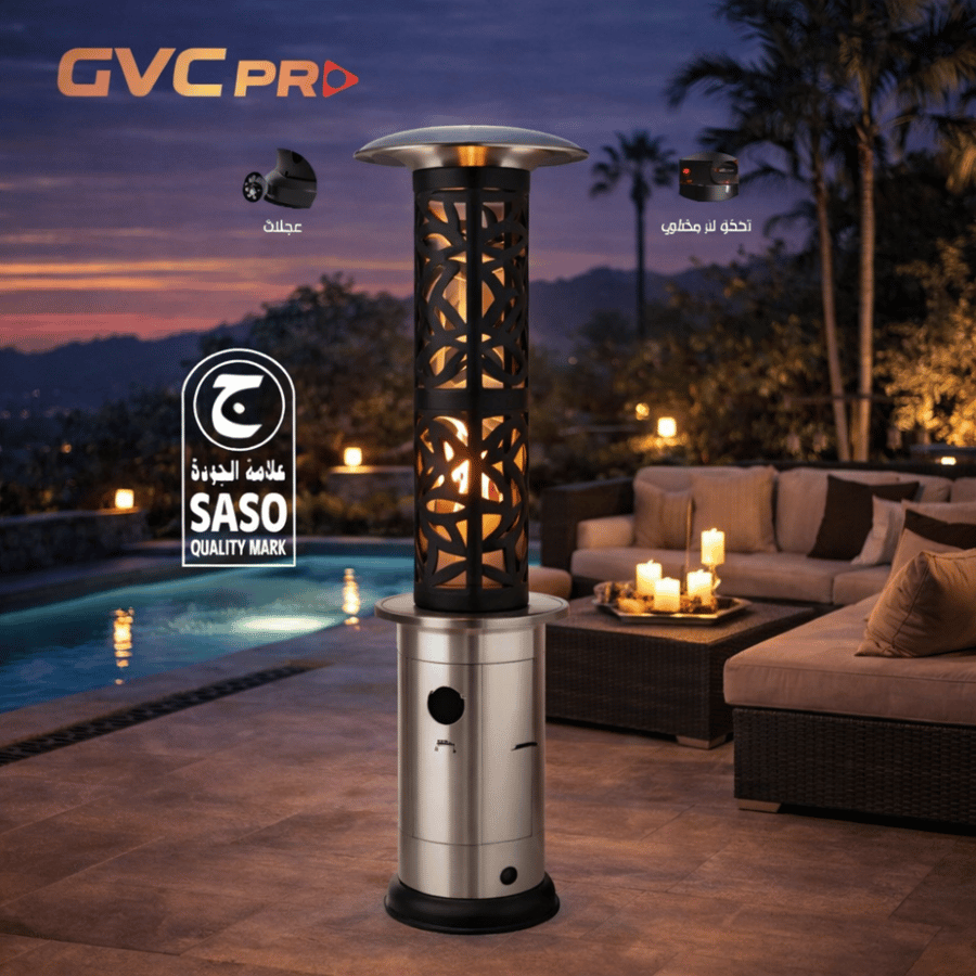 دفاية غاز متنقلة GVHG-3282 GVC PRO – سهولة حركة مع قاعدة ثابتة
