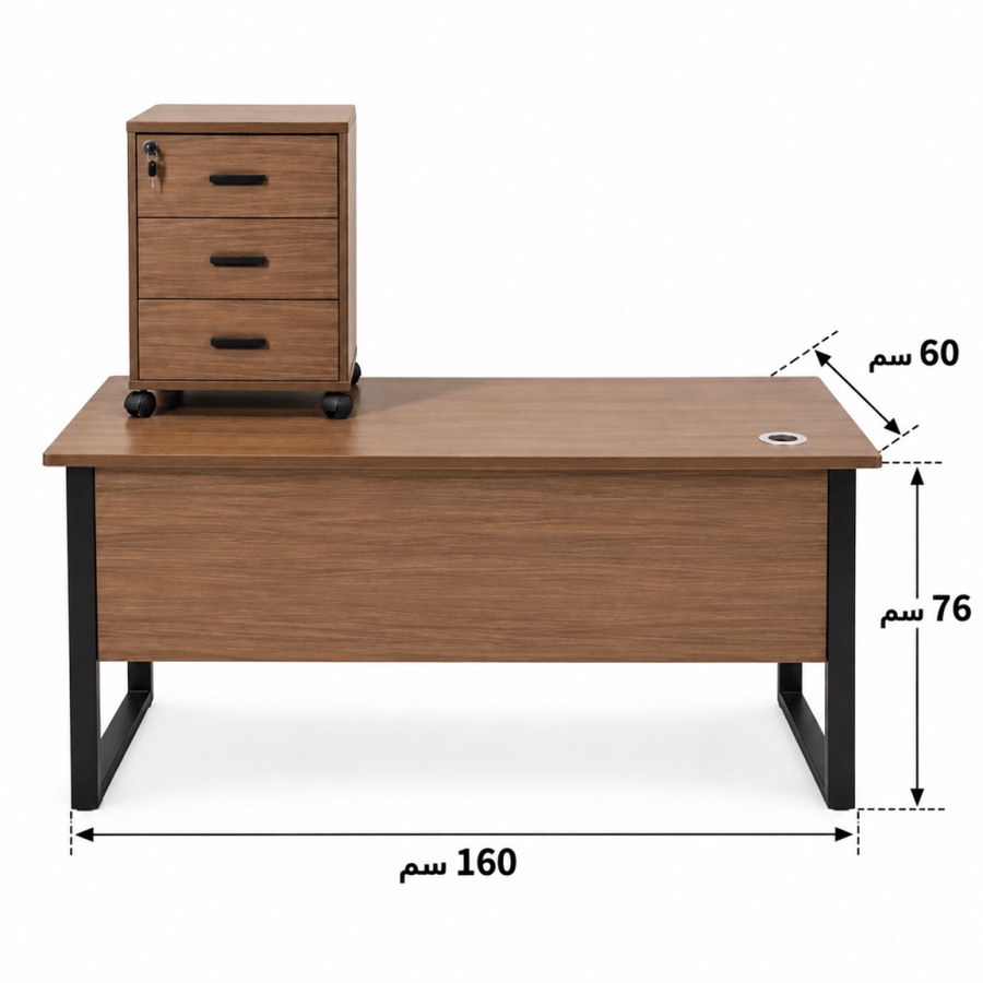 مكتب-بني-160-60-وحدة-متحركة-3-ادراج-قفل
