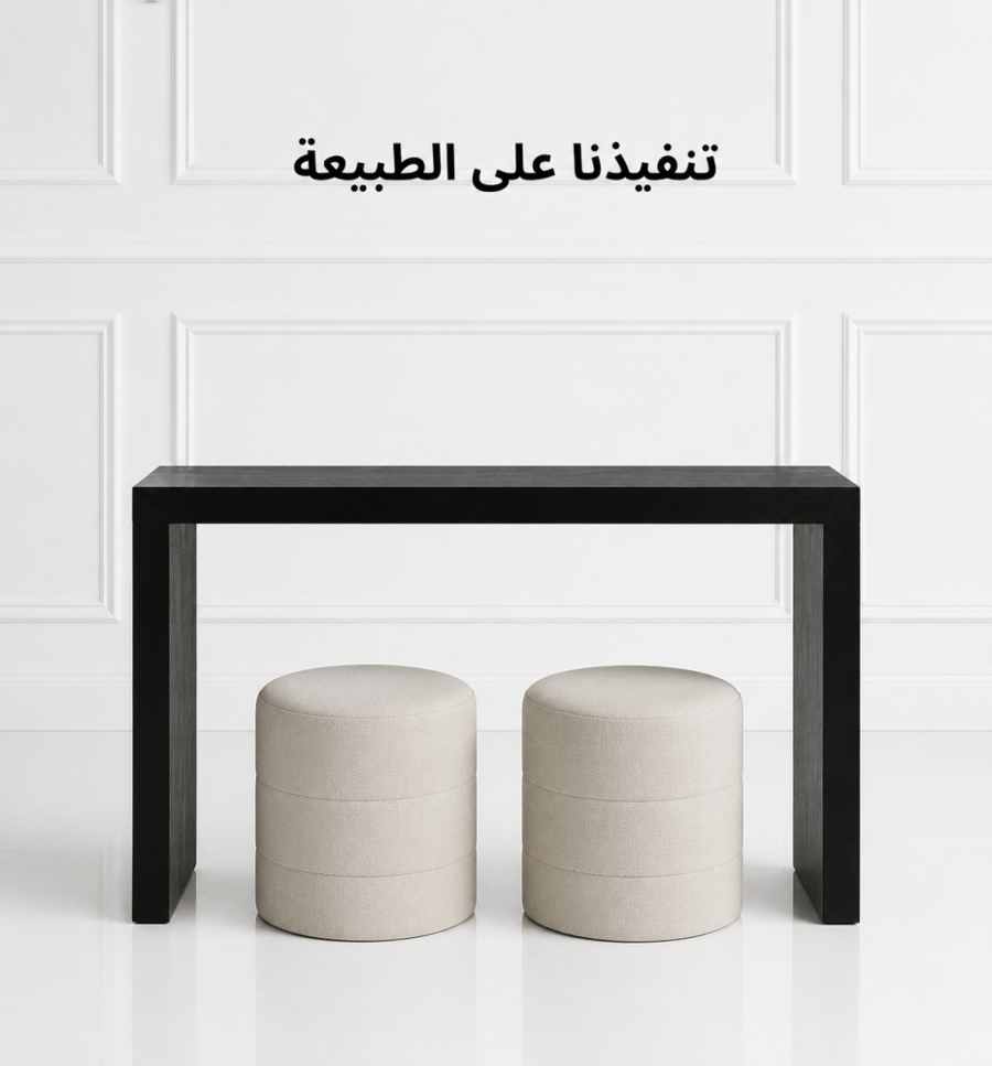 Console with 2 drawers, oak wood - 160x40x90
