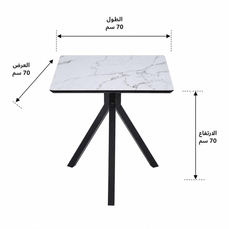 طاولات طعام