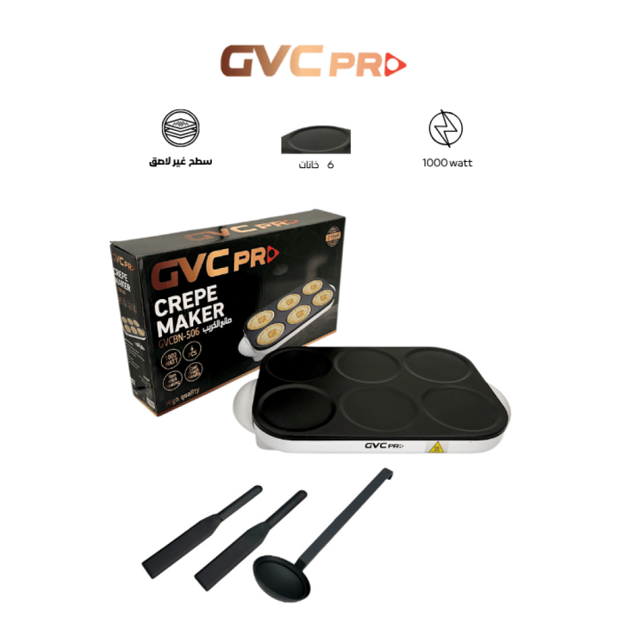 كريب ميكر مصابيب 6 عيون GVC PRO - جهاز عملي لعمل الكريب والمصابيب بسهولة