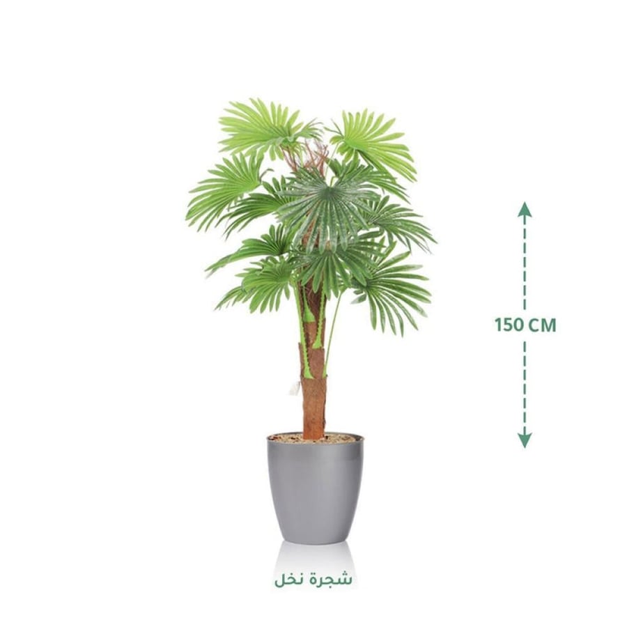 مركن زرع فضي