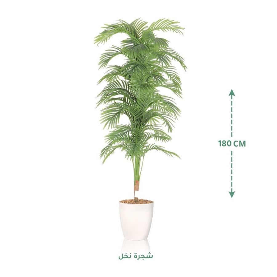 مركن زرع ابيض