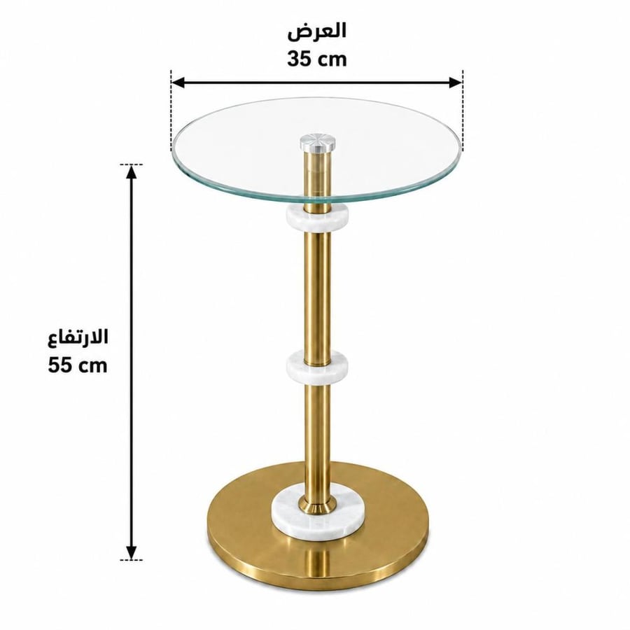 طاولات ضيافة