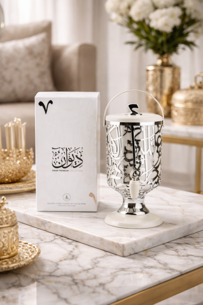 جيك تقديم عصير عملي متعدد الألوان – مثالي لتقديم العصائر والمشروبات للضيوف
