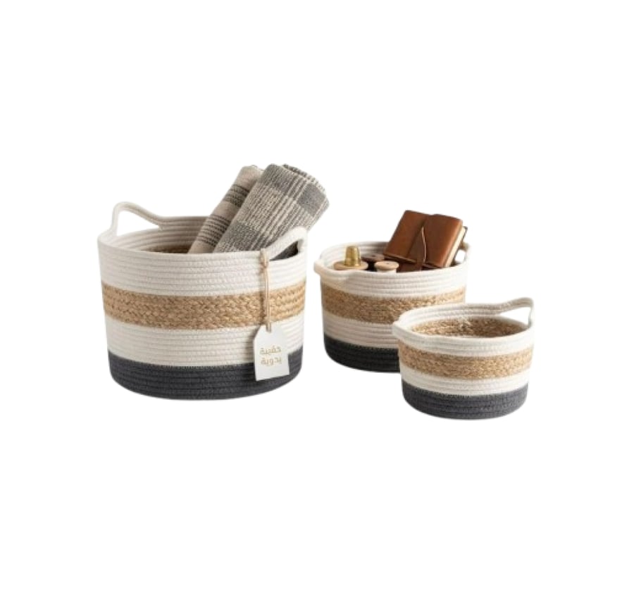 سلة تخزين متعددة الاستخدام -  مقاسات مختلفة ترتيب ذكي لكل أغراضك