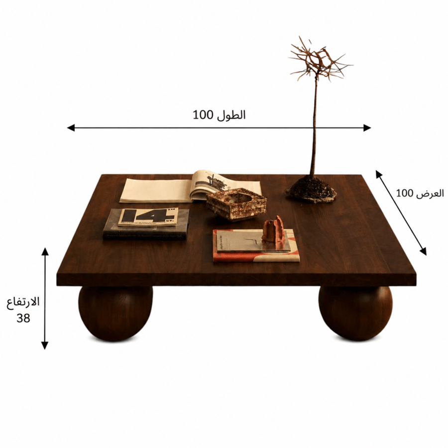A coffee table with innovative round legs, brown color
