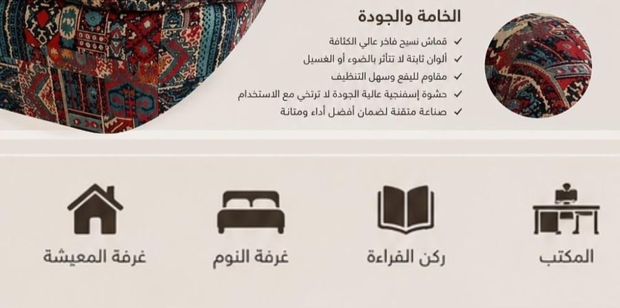 كرسي مفرد مبطن بتصميم منحني عصري – ألوان متعددة
