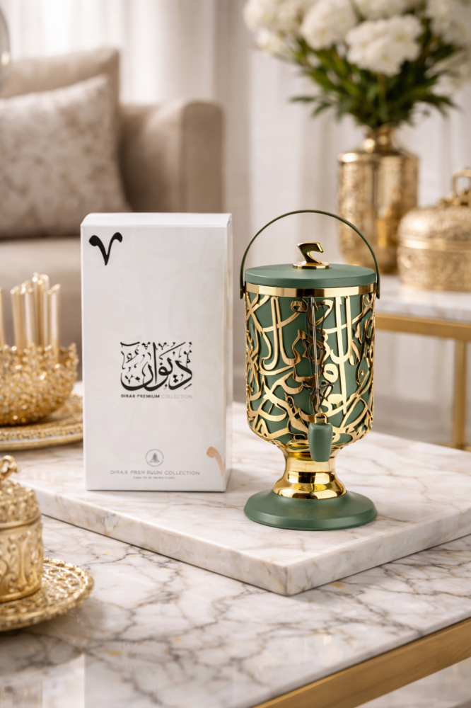 جيك تقديم عصير عملي متعدد الألوان – مثالي لتقديم العصائر والمشروبات للضيوف