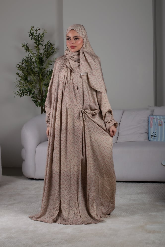 غصن