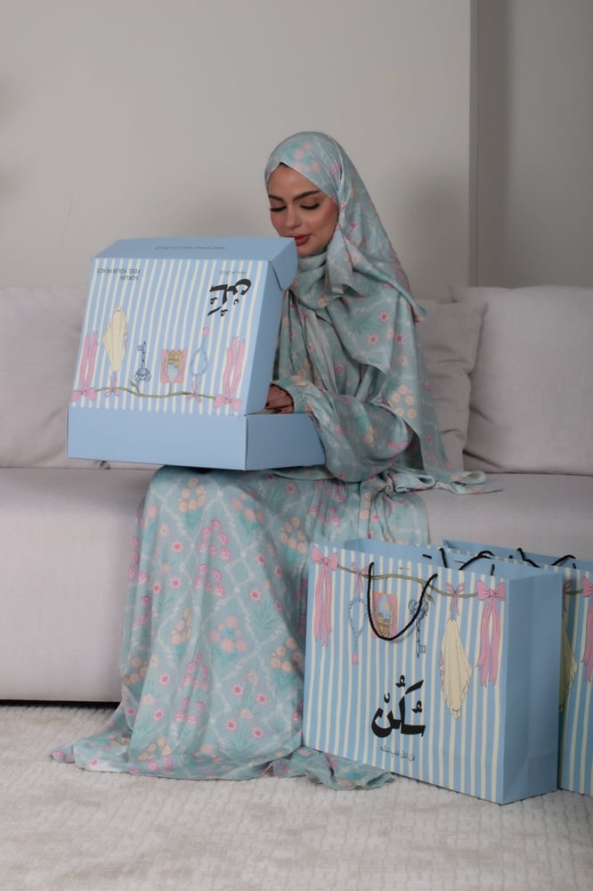 باستيل