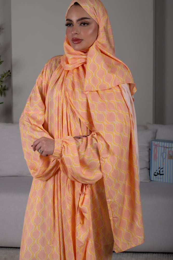 شفق